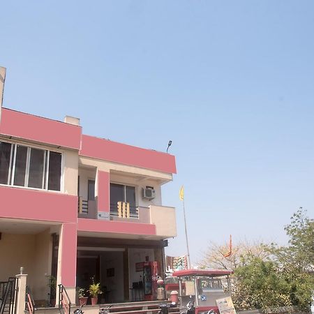 Oyo 11743 Hotel Shree Krishna Udaipur Exteriör bild